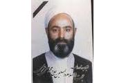 مرحوم حجت الاسلام حاج محمدعلی عربی، مدیر مدرسه علمیه حاج شیخ کاشمر دار فانی را وداع گفت