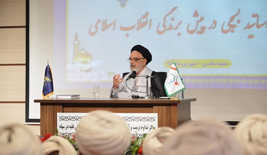 حوزه، پرچمدار مبارزه با جریان های منحرف است