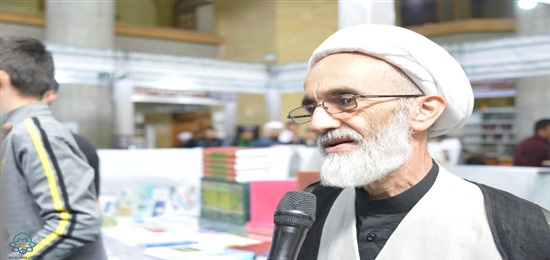 ارائه کتب تحولی حوزه علمیه خراسان در پنجمین نمایشگاه کتب حوزوی