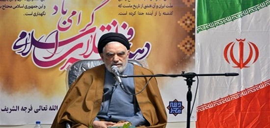 مقاومتی که با حرکت انقلاب شکل گرفته، باید ادامه یابد