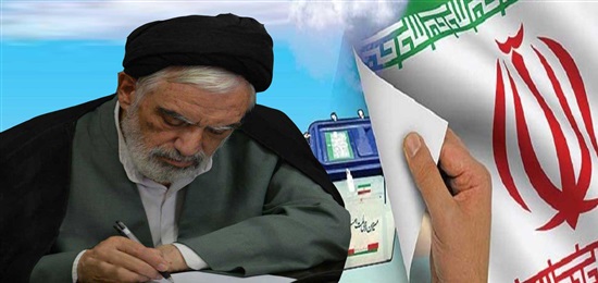 دعوت مدیر حوزه علمیه خراسان برای حضور حداکثری پای صندوق های رأی