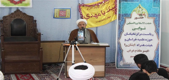 نظریه انقلاب اسلامی برخاسته از فقه امام(ره) بود