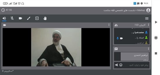 جایگاه قواعد فقه در استنباط احکام فقهی پزشکی بررسی شد
