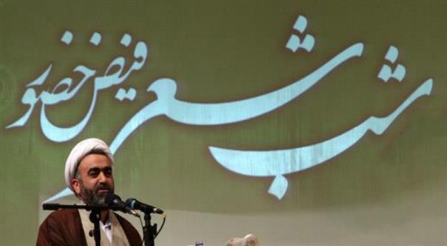 نوزدهمین شب شعر «فیض حضور» با حضور شاعران طلبه برگزار شد