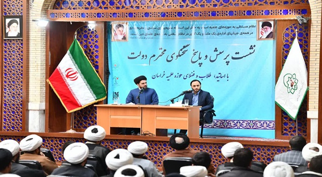 نشست صمیمانه سخنگوی دولت با طلاب حوزه علمیه مشهد