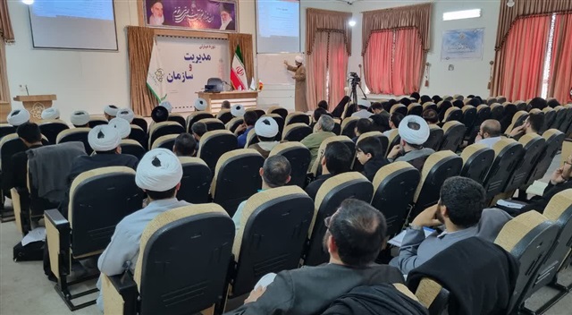 برگزاری دوره مهارتی «مدیریت و سازمان» با رویکرد سازمان‌های فرهنگی