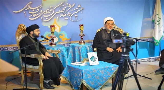 کتاب مشروعیت قیام و تشکیل حکومت در عصر غیبت امام زمان علیه السلام به زبان عربی ترجمه می شود