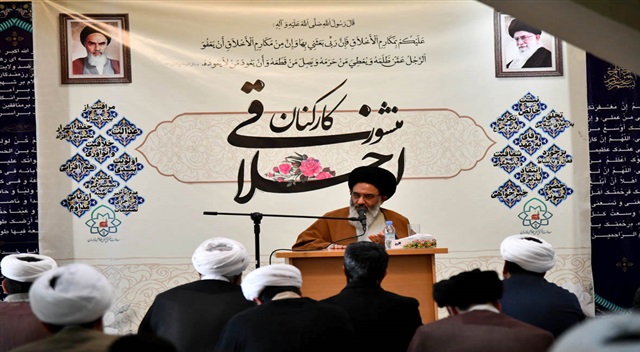 گزارش تصویری | سلسله جلسات اخلاق اداری