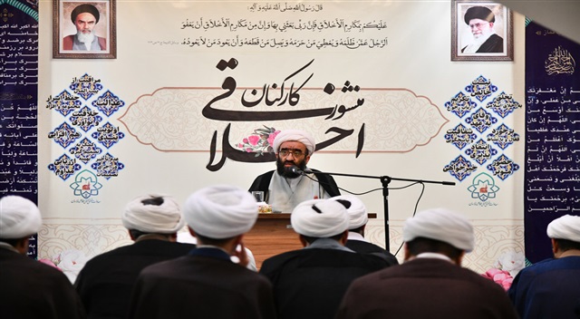 گزارش تصویری | سلسله جلسات اخلاق اداری