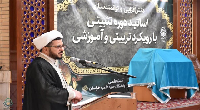 تدوین نظام جامع آموزش، با صرف وقت و دقت بسیار انجام شد