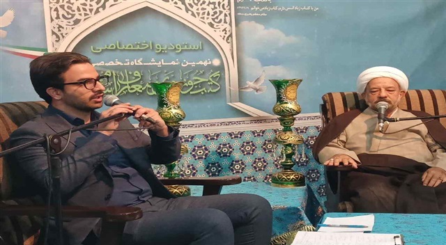 هرسال به اعتبار و جایگاه نمایشگاه کتاب حوزه افزوده می‌شود