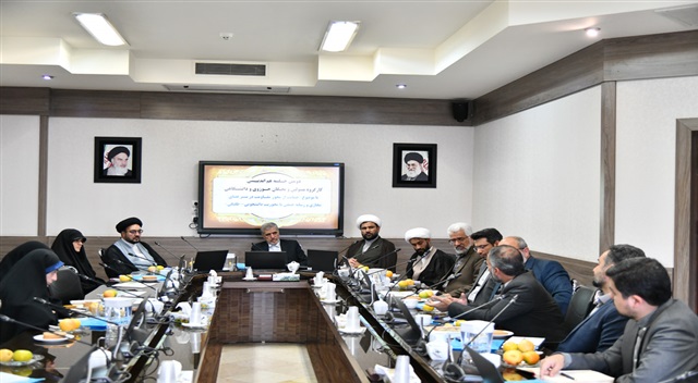 گزارش تصویری | نشست "مجمع مردمی حمایت از محور مقاومت"