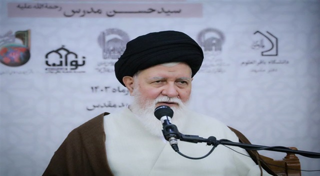 فقیهان، حافظان عدالت در نظام اسلامی هستند