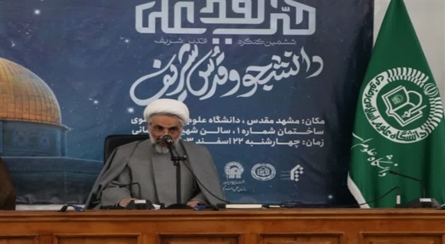 راهکار اساسی مقابله با استکبار جهانی تشکیل امت واحده اسلامی است