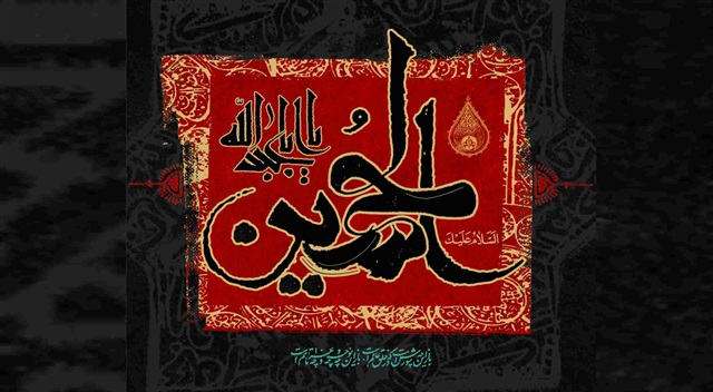 محرم امسال؛ تجلی شکوه ایستادگی و پیروزی