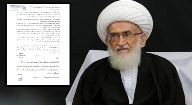 هرگونه تعرض و تهدید آیت‌الله خامنه‌ای از سوی شخص یا دولت، حکم محارب را دارد