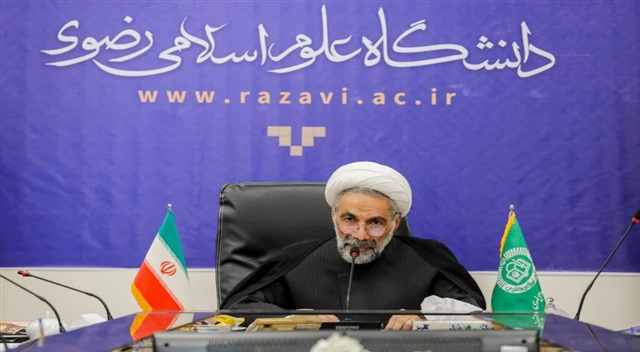 ۷ شهریور؛ زمان برگزاری آزمون ورودی دانشگاه علوم اسلامی رضوی