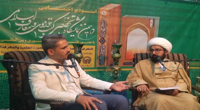 میراث فقاهت خراسان؛ گنجینه‌ای برای احیای تراث علمی علما/ انتشار ۱۴ اثر تخصصی در حوزه فقه و رجال