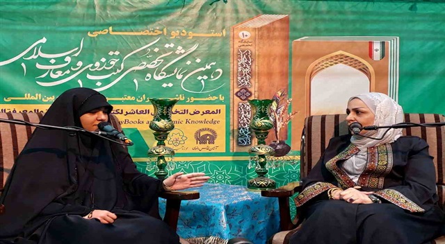 نمایشگاه کتب حوزوی؛ پلی میان فرهنگ اصیل مکتوب و تعاملات علمی جهان اسلام