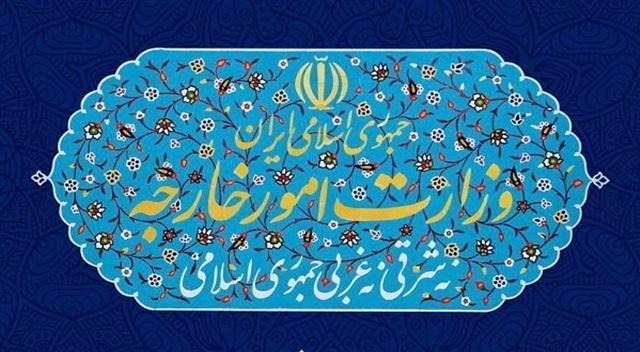 واکنش وزارت امور خارجه به اظهارات ضد ایرانی ترامپ