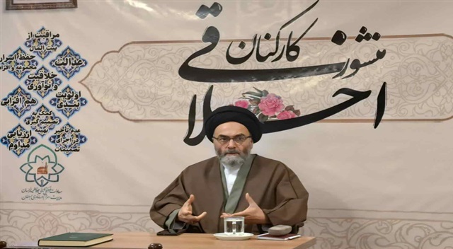 عوامل و پیامدهای تعارض سازمانی با رویکرد علمی تشریح شد