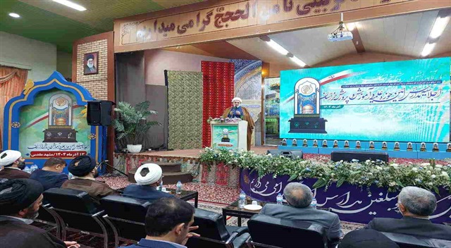 آموزش و پرورش کارخانه انسان‌سازی است