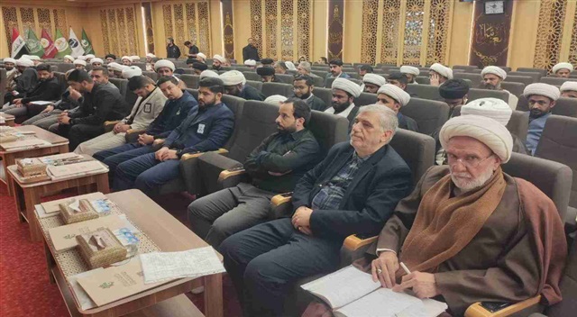 ششمین پیش‌نشست علمی کنگره آیت‌الله میلانی در کربلای معلی برگزار شد