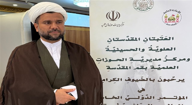 حوزه علمیه خراسان افق تازه‌ای از تعاملات علمی جهان اسلام را رقم می‌زند