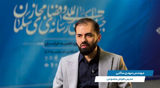 کلیپ(شماره ۱٣) | روایت صمیمی اهالی رسانه از دل جشنواره «سلمان»