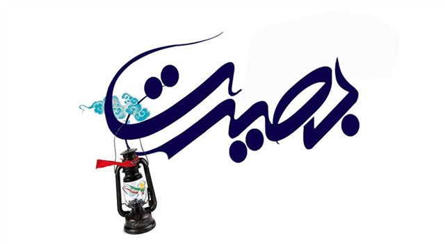 هوشیاری و آگاهی مردم، سد مستحکم مقابل جریان‌های فتنه‌گر است