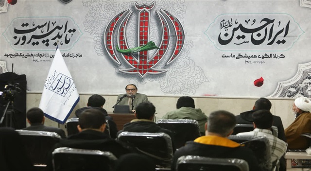  گزارش تصویری | نشست‌ تحلیلی تبیینی «ره‌بر»