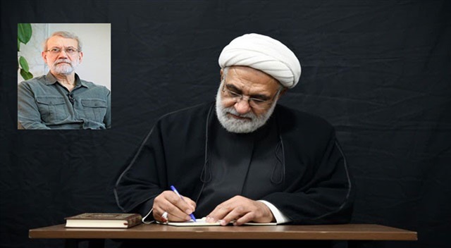 پیام تسلیت در پی شهادت دکتر علی لاریجانی
