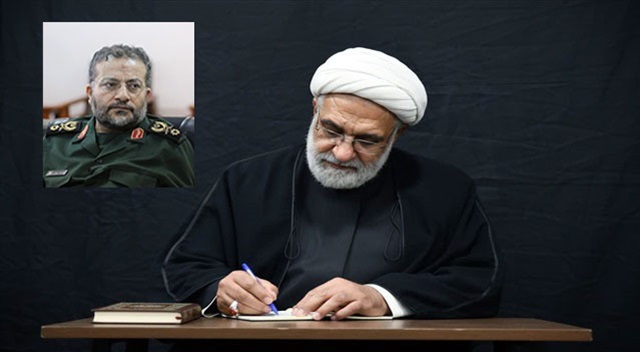 پیام تسلیت در پی شهادت سردار سلیمانی