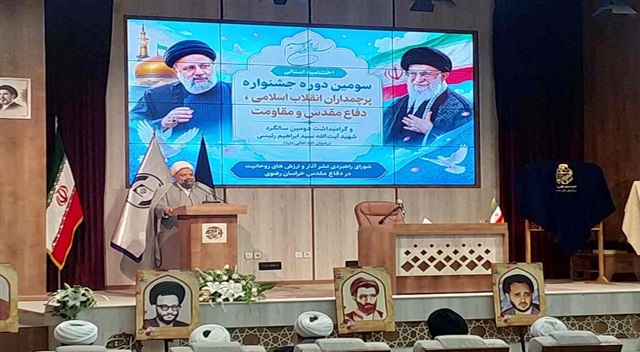 شهید آیت‌الله رئیسی؛ الگوی تراز روحانیت در عرصه جریان‌سازیِ خدمت