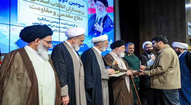 رونمایی از کتاب «۱۹۸۷ روز» در اختتامیه جشنواره پرچم‌داران انقلاب اسلامی در مشهد