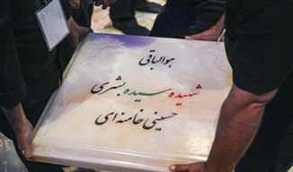  گزارش تصویری | مزار مطهر رهبر شهید انقلاب اسلامی در حرم مطهر رضوی 