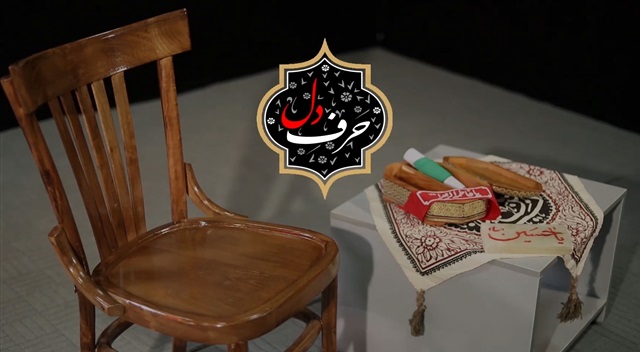 تصویری | تولید ویژه‌برنامه «حرف دل» به مناسبت اربعین حسینی