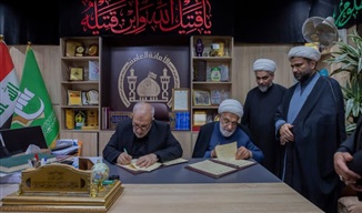 تفاهم‌نامه همکاری حوزه علمیه خراسان و عتبه مقدسه حسینیه به امضا رسید