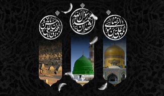 برگزاری مراسم سوگواری رحلت پیامبر(ص) و شهادت امام رضا(ع) در مجتمع صادقیه