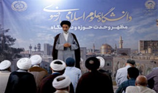 گزارش تصویری | چهارمین دوره اعتکاف علمی طلاب در مدرسه تابستانه «دارالعلم»