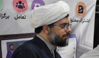 ارائه بیش از ۳۰۰ دوره آموزشی در چهار محور معارف دینی