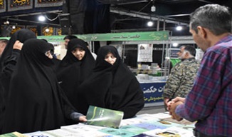 گزارش تصویری | یازدهمین نمایشگاه تخصصی کتب حوزوی و معارف اسلامی حوزه علمیه خراسان