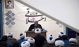  گزارش تصویری | جلسه تبیین منشور اخلاقی کارکنان مرکز مدیریت حوزه علمیه خراسان