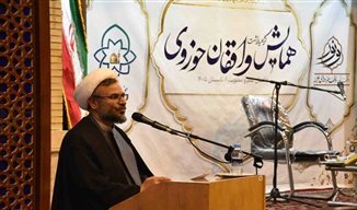 حفاظت از موقوفات و اجرای نیت واقفان در اولویت حوزه علمیه خراسان است