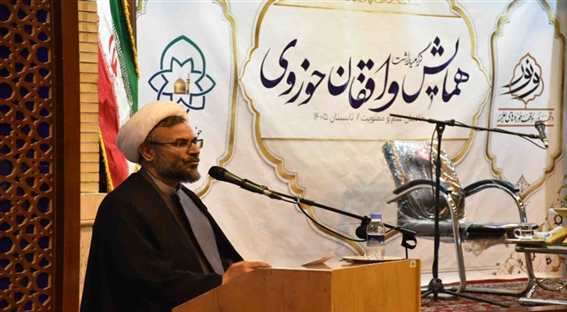 حفاظت از موقوفات و اجرای نیت واقفان در اولویت حوزه علمیه خراسان است