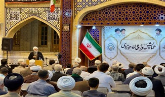 موقوفات حوزوی، صدقه جاریه واقفان در طول قرن‌هاست
