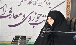 کتاب و کتابخوانی باید به فرهنگ ماندگار در خانواده و جامعه تبدیل شود