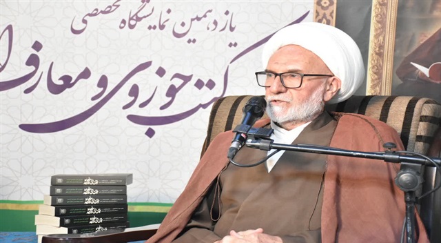 کتاب مهم‌ترین ابزار طلبه برای رشد علمی و معرفتی است