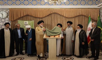 رونمایی از فهرست نسخه‌های خطی کتابخانه حوزه علمیه حضرت ولی عصر(عج) خوانسار در مشهدمقدس