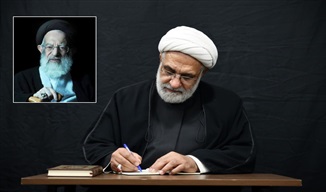 تعطیلی تمامی دروس حوزه علمیه خراسان در پی ارتحال آیت‌الله العظمی شبیری زنجانی
